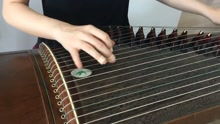 轻松学古筝 从《我的一个道姑朋友》弹起，掌握流行曲的日常技巧