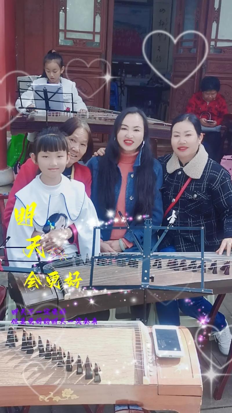 蒙自市筝心筝意古筝培训中心,长期招生,一流的技术,一流的服务