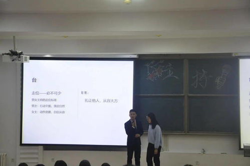 古筝之美，音韵传情 第十四届学生干部培训主持人与古筝专项技能培训