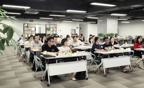 2020锘海第一届 组织透明化三维成像技术线下培训班暨研讨会