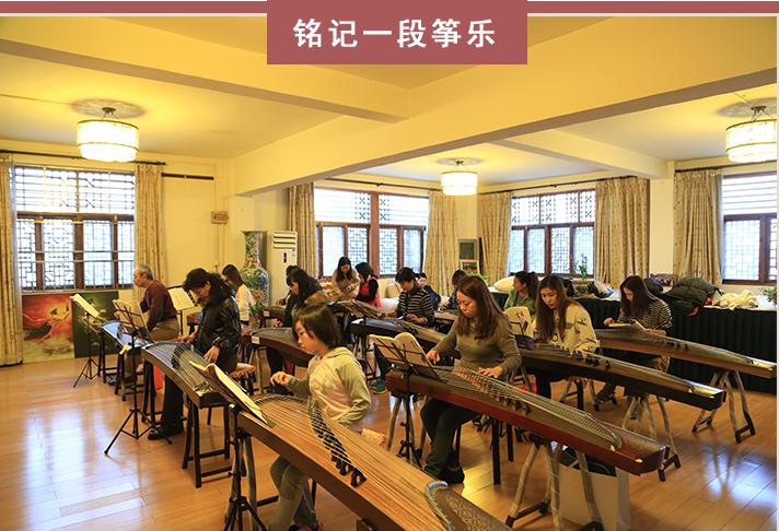 培训页_师资力量_古筝培训_琴枫国乐
